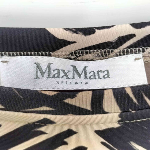 マックスマーラ MAX MARA 白タグ 総柄 クロップド フラワーペイント ジャージートップス レディース JPN:M